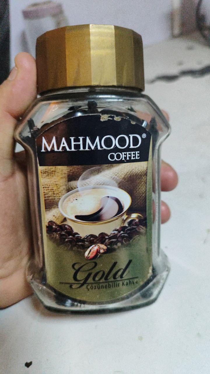قهوة سريعة التحضير