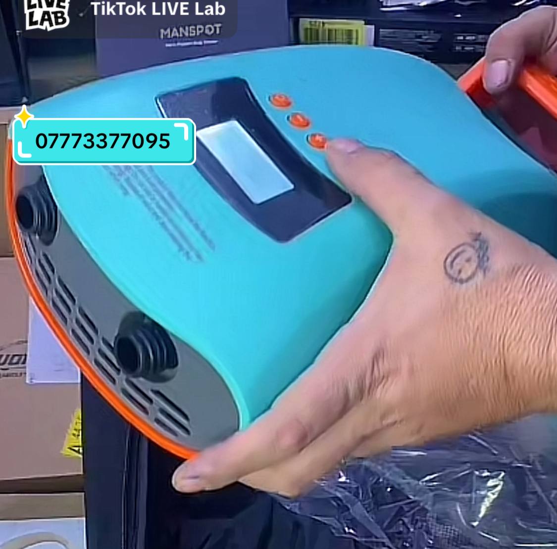 أجهزة منزلية / أدوات كهربائية