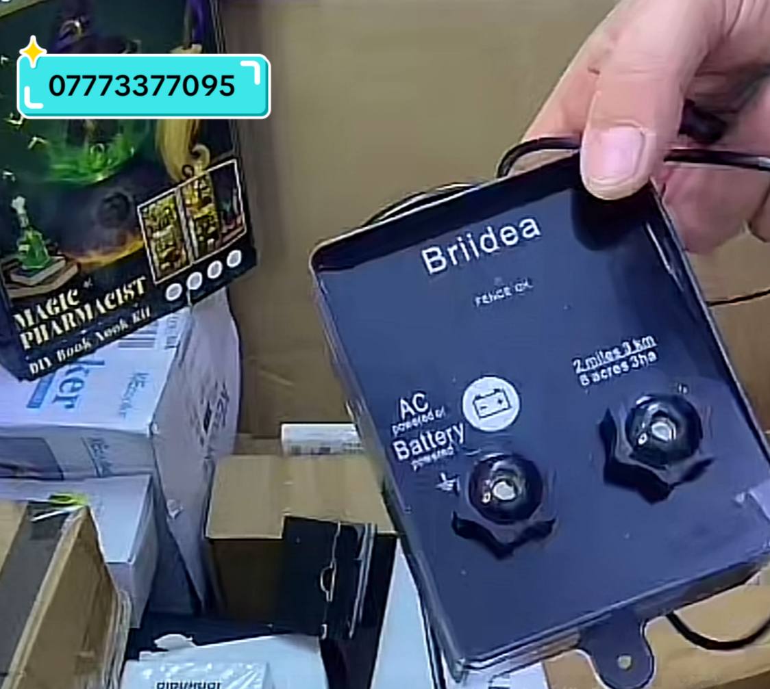 معدات زراعية / تحكم في المواشي