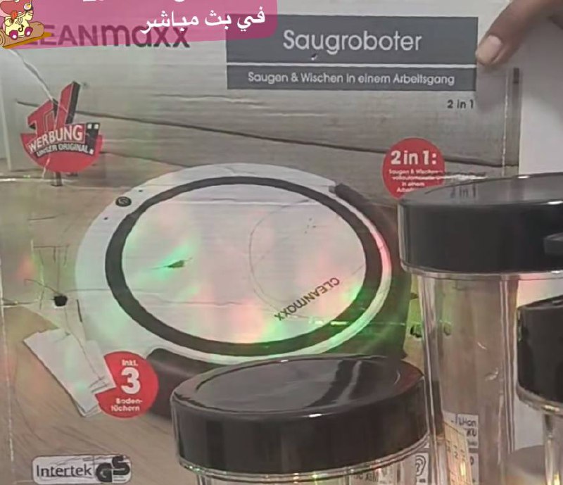 أجهزة منزلية كهربائية - مكانس روبوتية