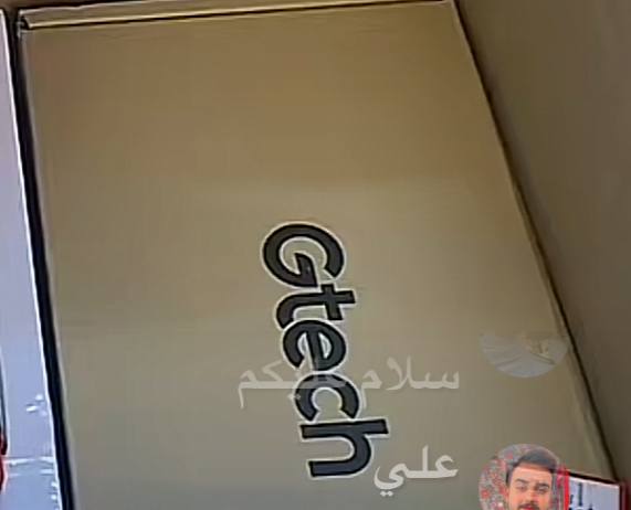 أجهزة منزلية