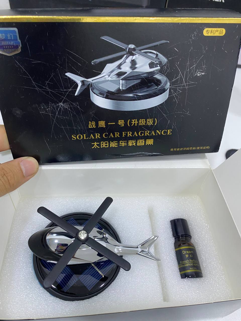 معطرات السيارات