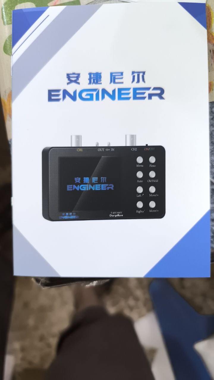 أجهزة قياس واختبار إلكتروني