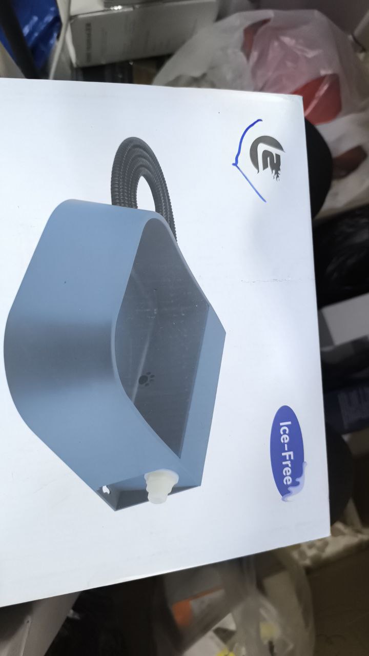 معدات تربية الحيوانات