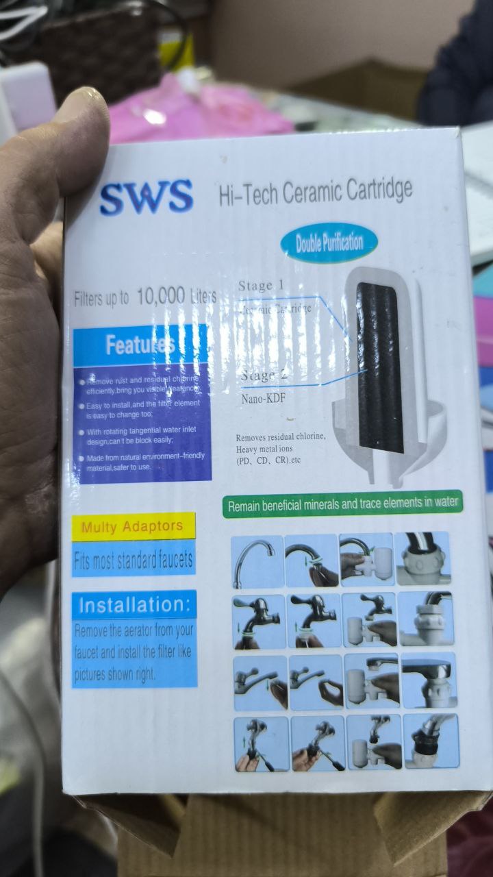 منقي مياه للمطبخ