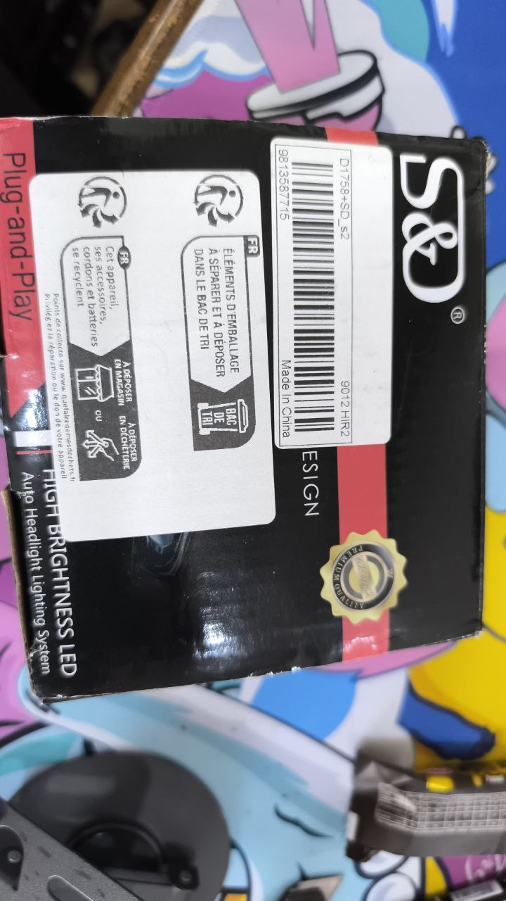 إضاءة سيارات