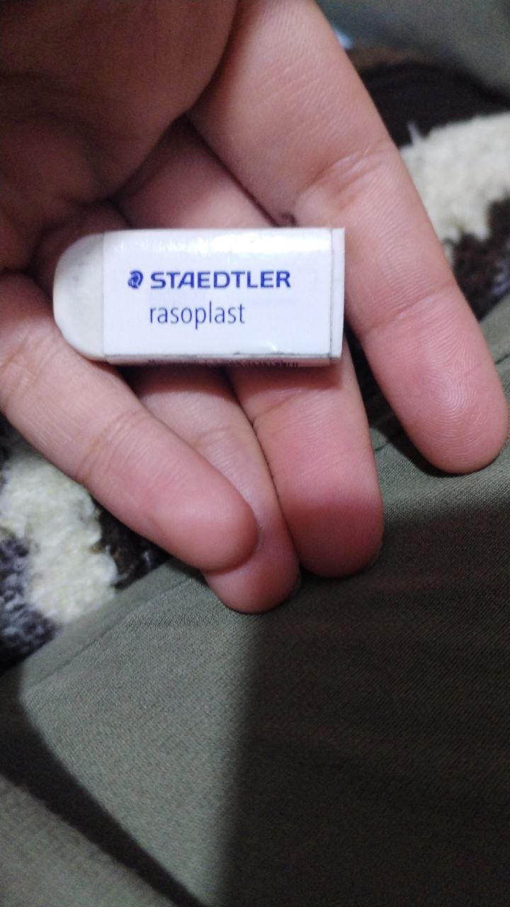 قرطاسية
