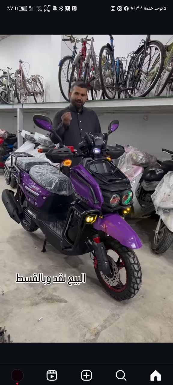 مركبات