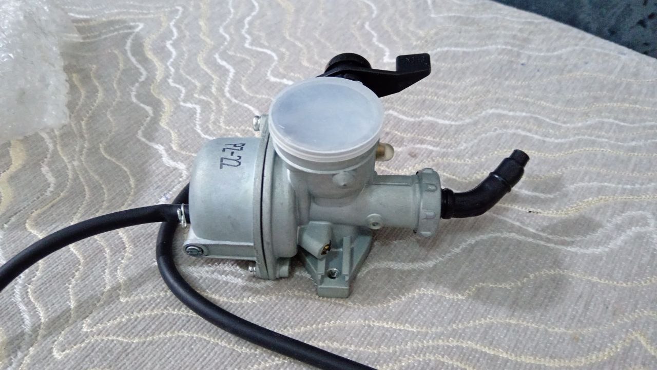 قطع غيار موتوسيكلات