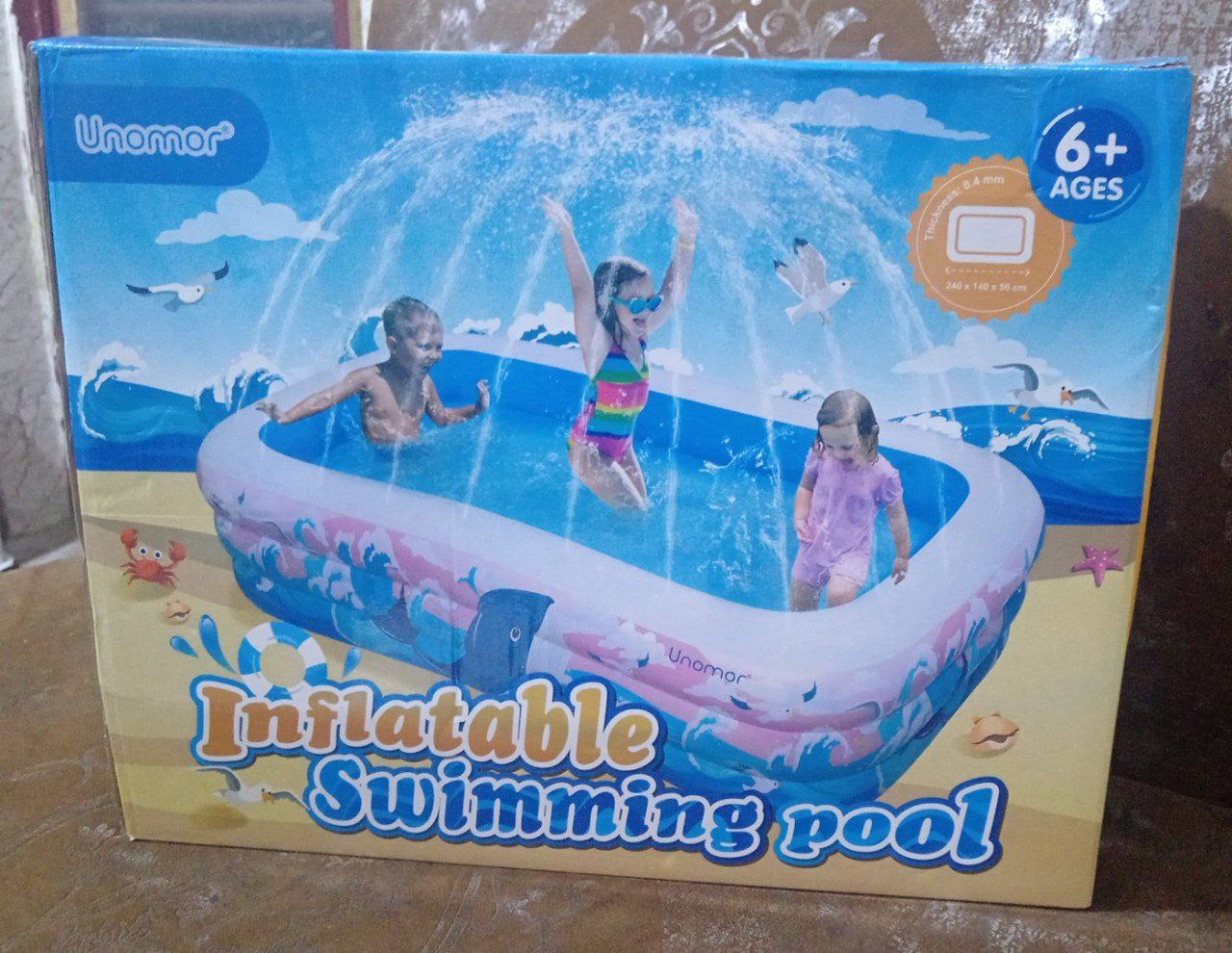 معدات ترفيه مائية منزلية