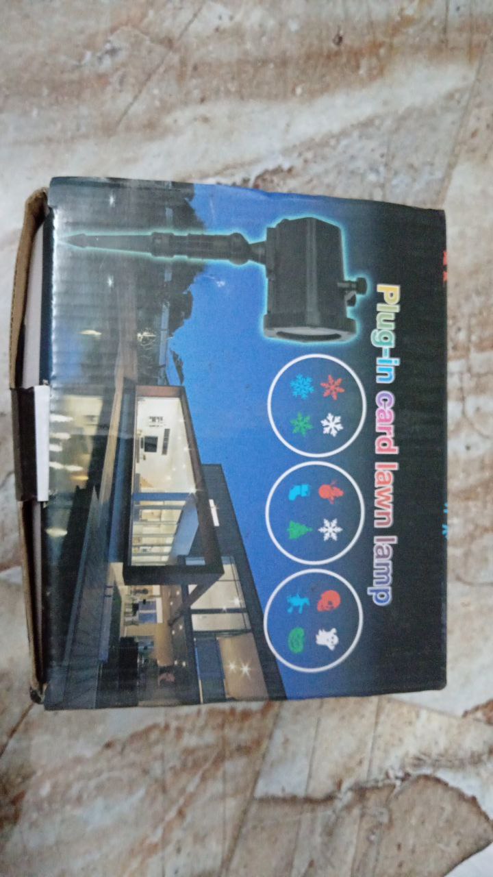 إضاءة خارجية