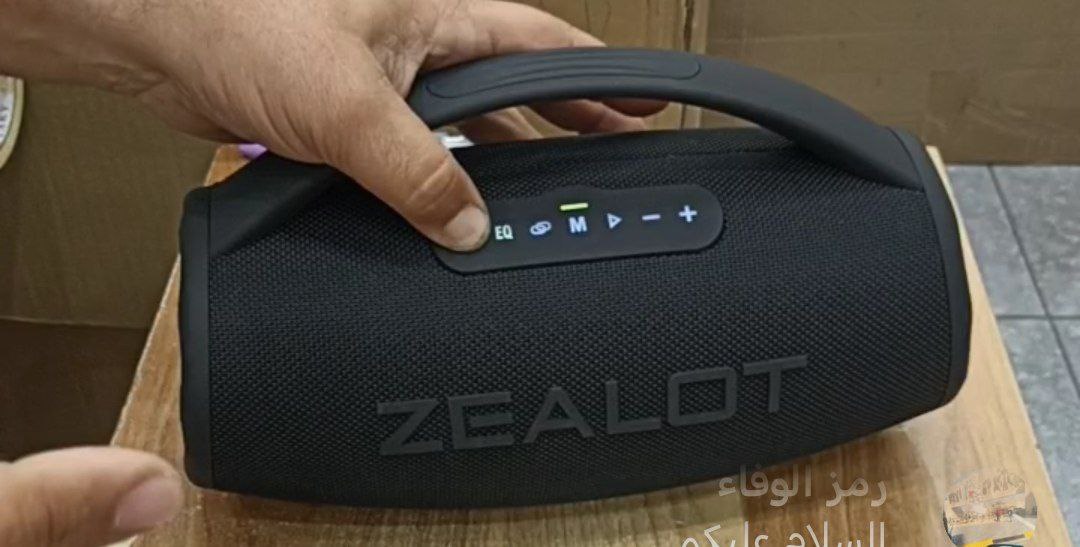 سماعات لاسلكية