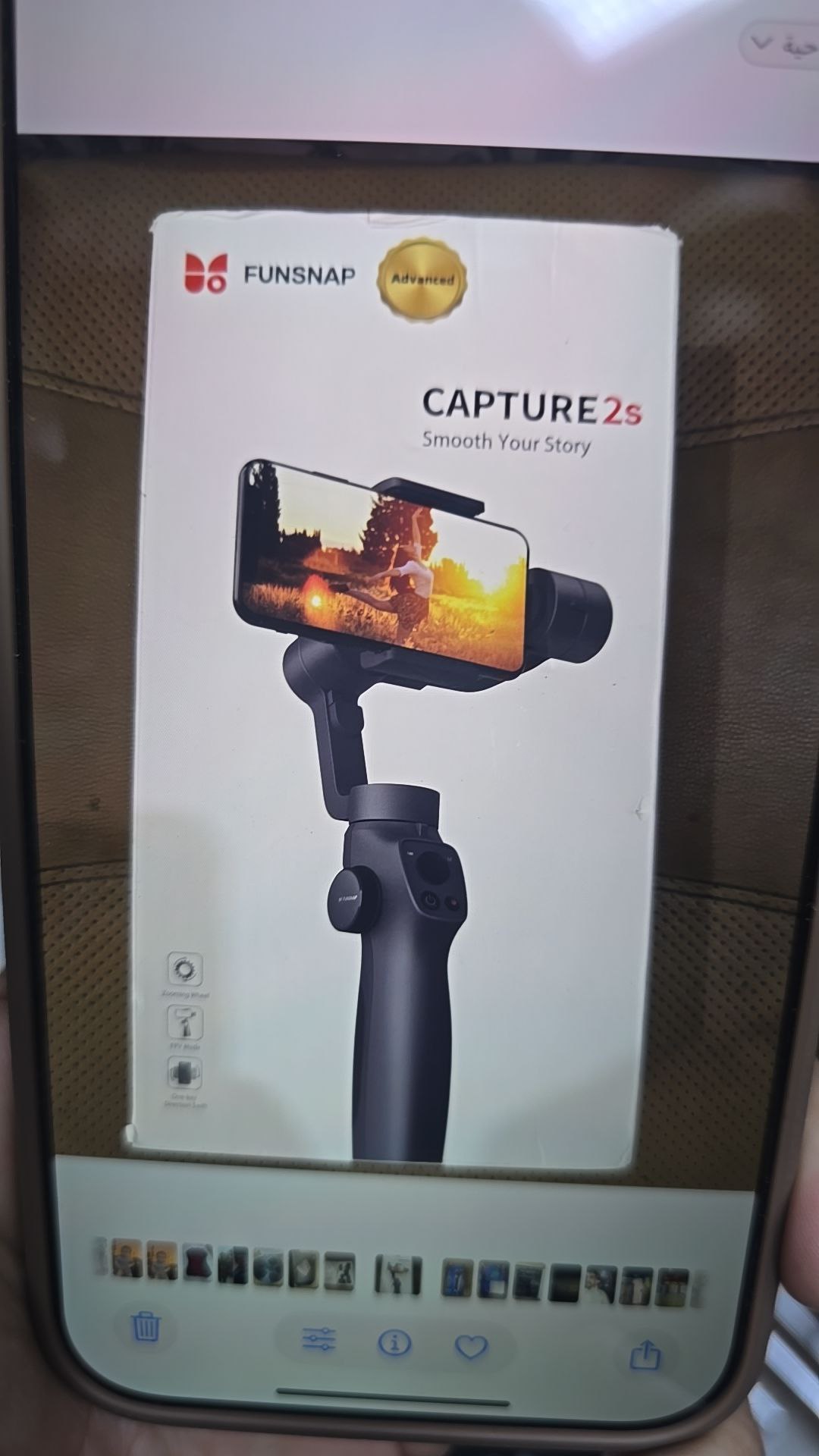 إكسسوارات التصوير