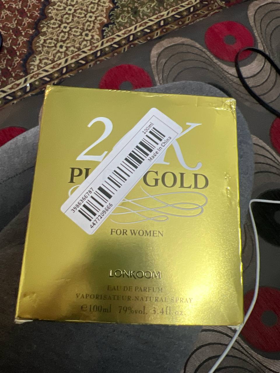 عطور