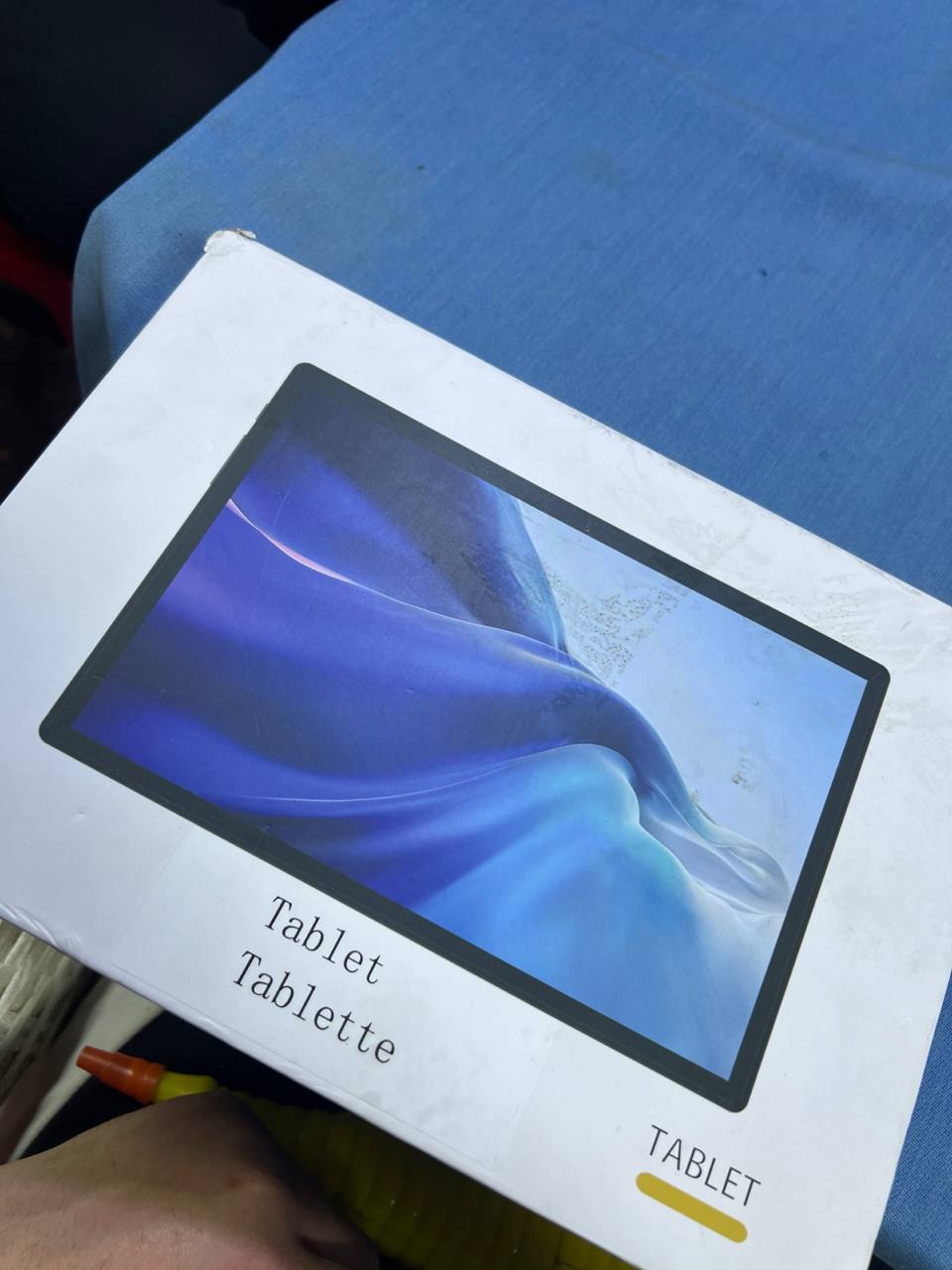 إلكترونيات