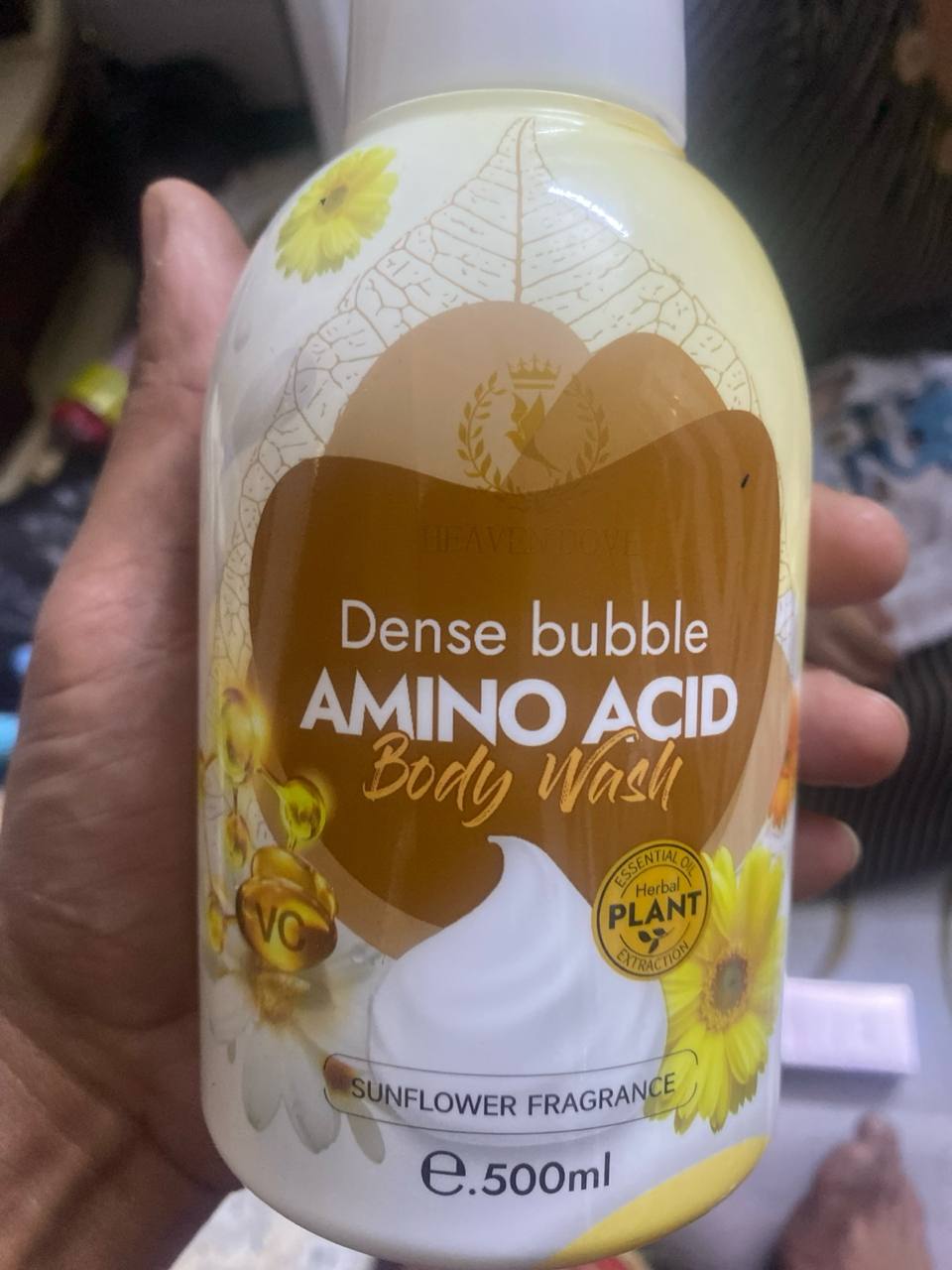 منتجات العناية بالجسم