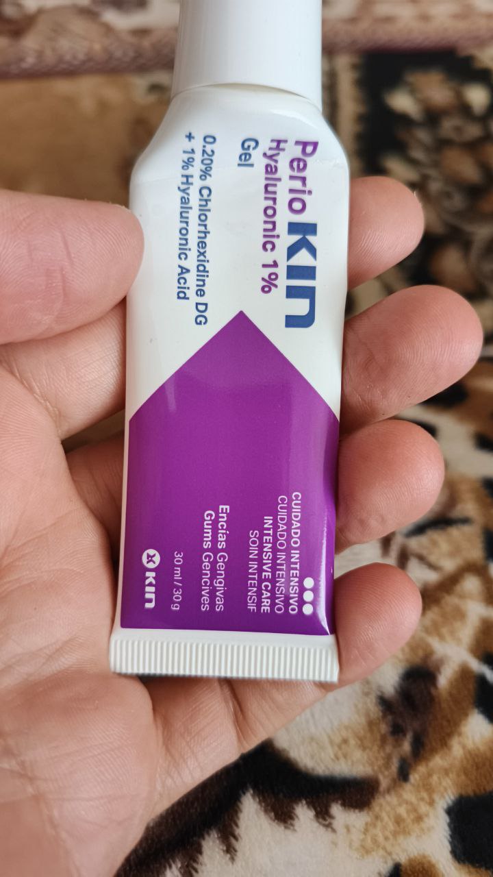 العناية الفموية / جل لثة علاجي