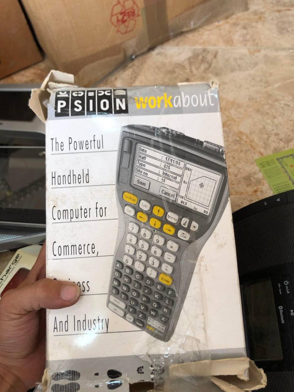 إلكترونيات