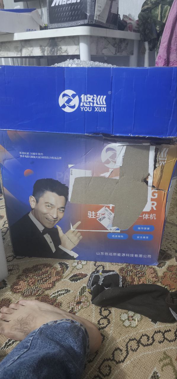أجهزة العناية بالصحة والتدليك